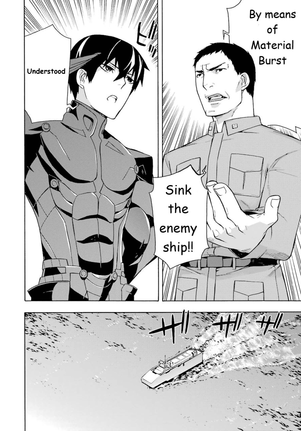 Mahouka Koukou no Rettousei - Yokohama Souran Hen Chapter 24 page 7 - Chapter 24: Material Burst [END]