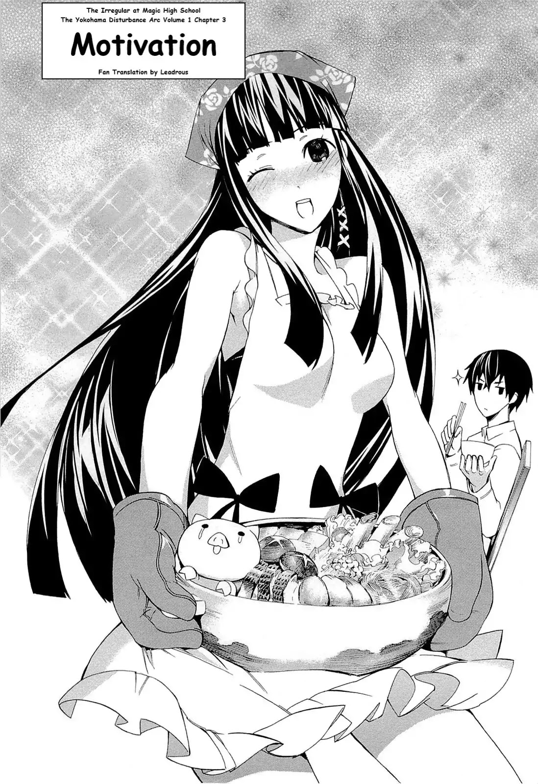 Mahouka Koukou no Rettousei - Yokohama Souran Hen Chapter 3 page 1 - Chapter 3