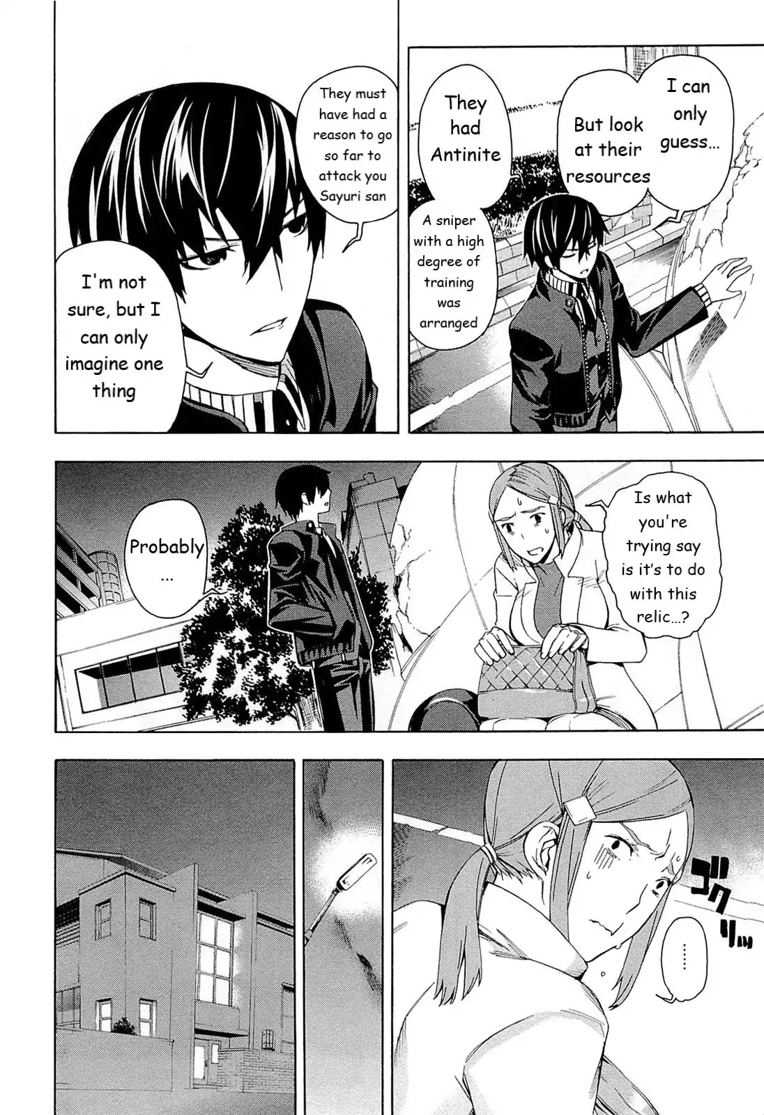 Mahouka Koukou no Rettousei - Yokohama Souran Hen Chapter 3 page 13 - Chapter 3