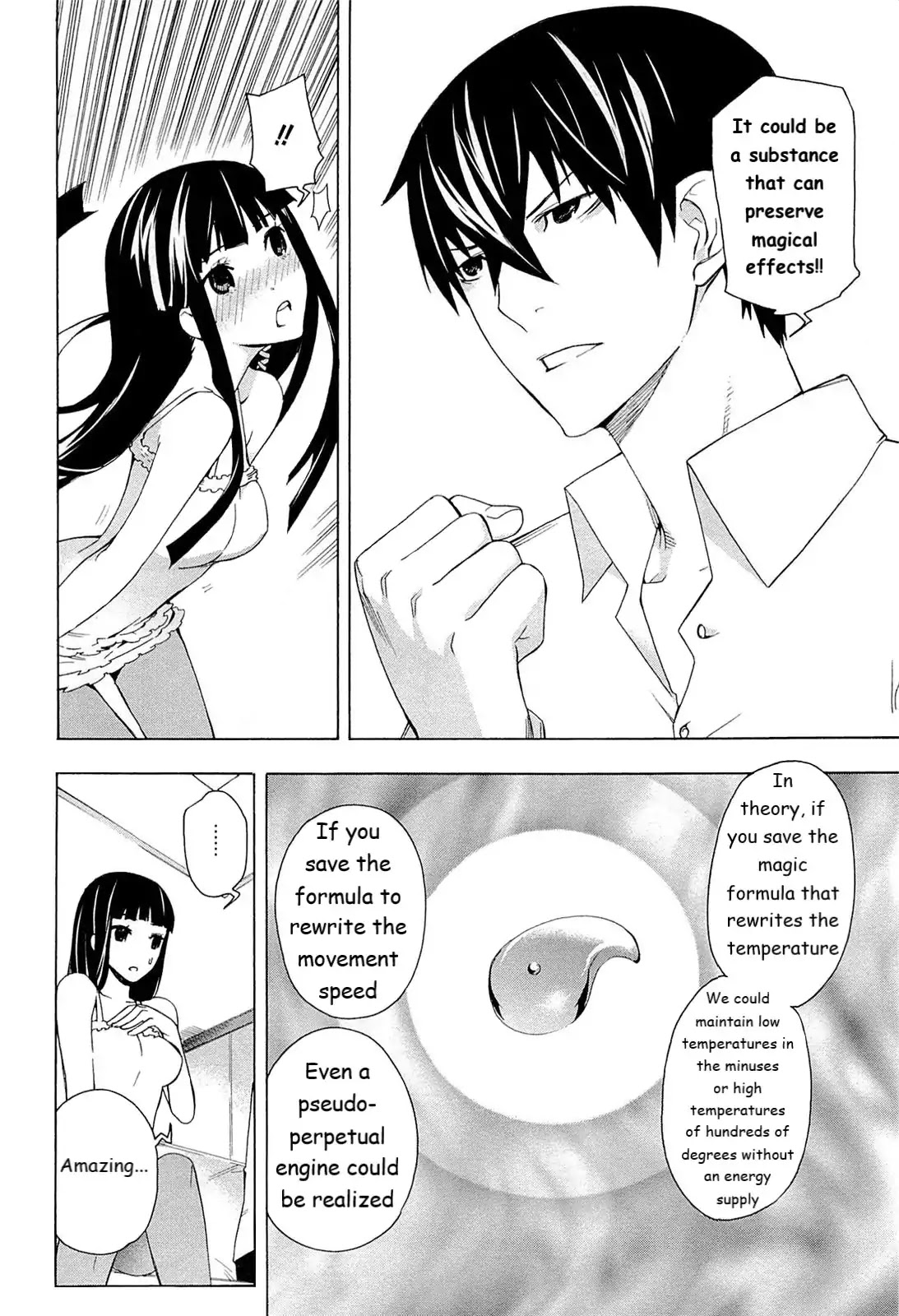 Mahouka Koukou no Rettousei - Yokohama Souran Hen Chapter 3 page 19 - Chapter 3