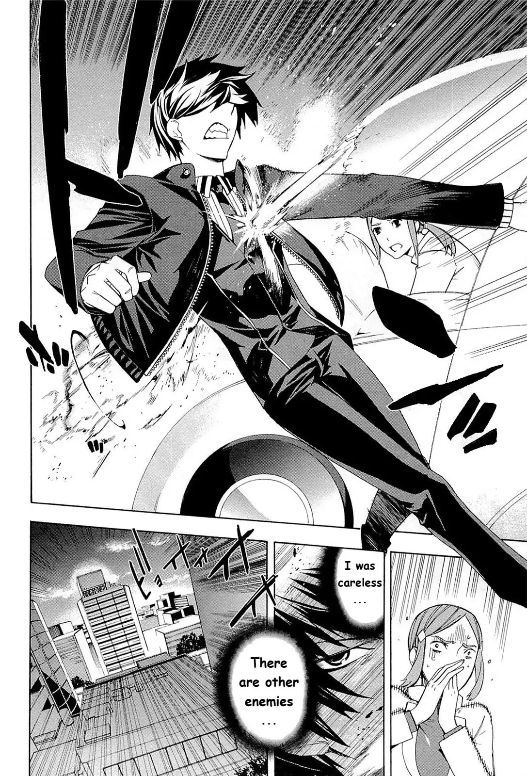 Mahouka Koukou no Rettousei - Yokohama Souran Hen Chapter 3 page 2 - Chapter 3