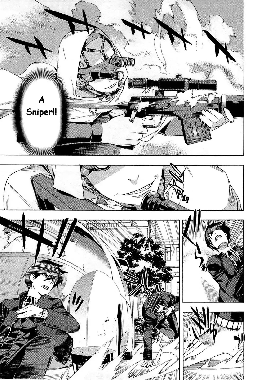 Mahouka Koukou no Rettousei - Yokohama Souran Hen Chapter 3 page 3 - Chapter 3