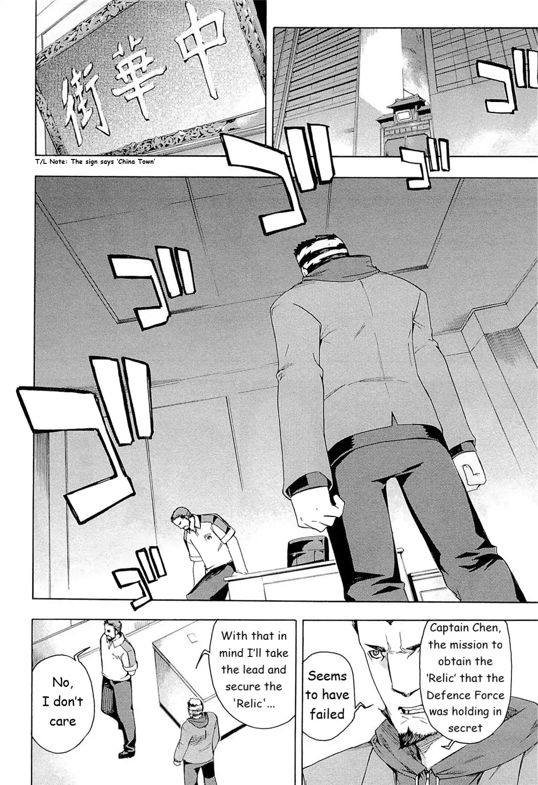 Mahouka Koukou no Rettousei - Yokohama Souran Hen Chapter 3 page 31 - Chapter 3