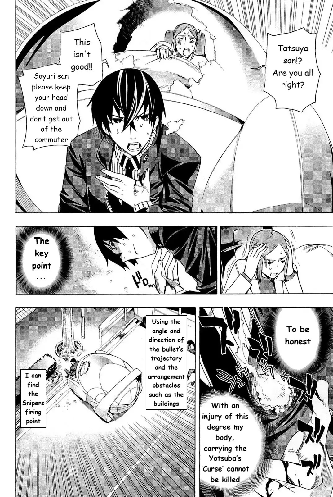 Mahouka Koukou no Rettousei - Yokohama Souran Hen Chapter 3 page 4 - Chapter 3