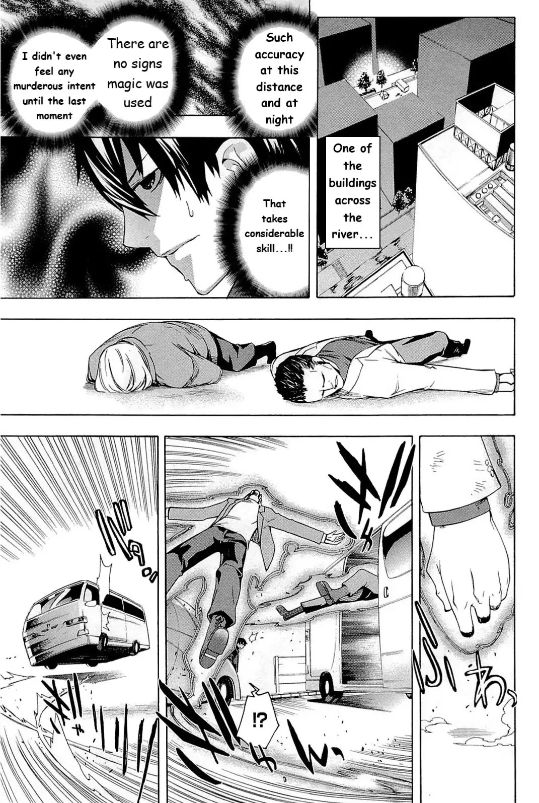 Mahouka Koukou no Rettousei - Yokohama Souran Hen Chapter 3 page 5 - Chapter 3