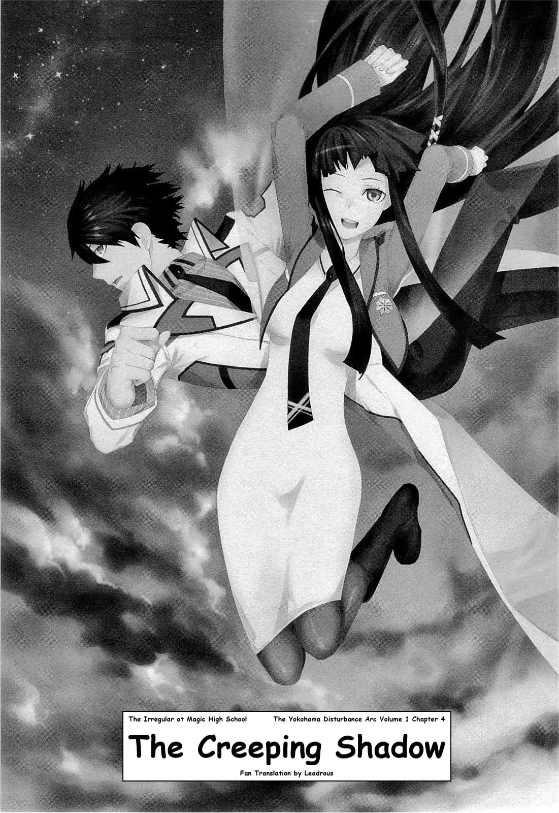 Mahouka Koukou no Rettousei - Yokohama Souran Hen Chapter 4 page 1 - Chapter 4