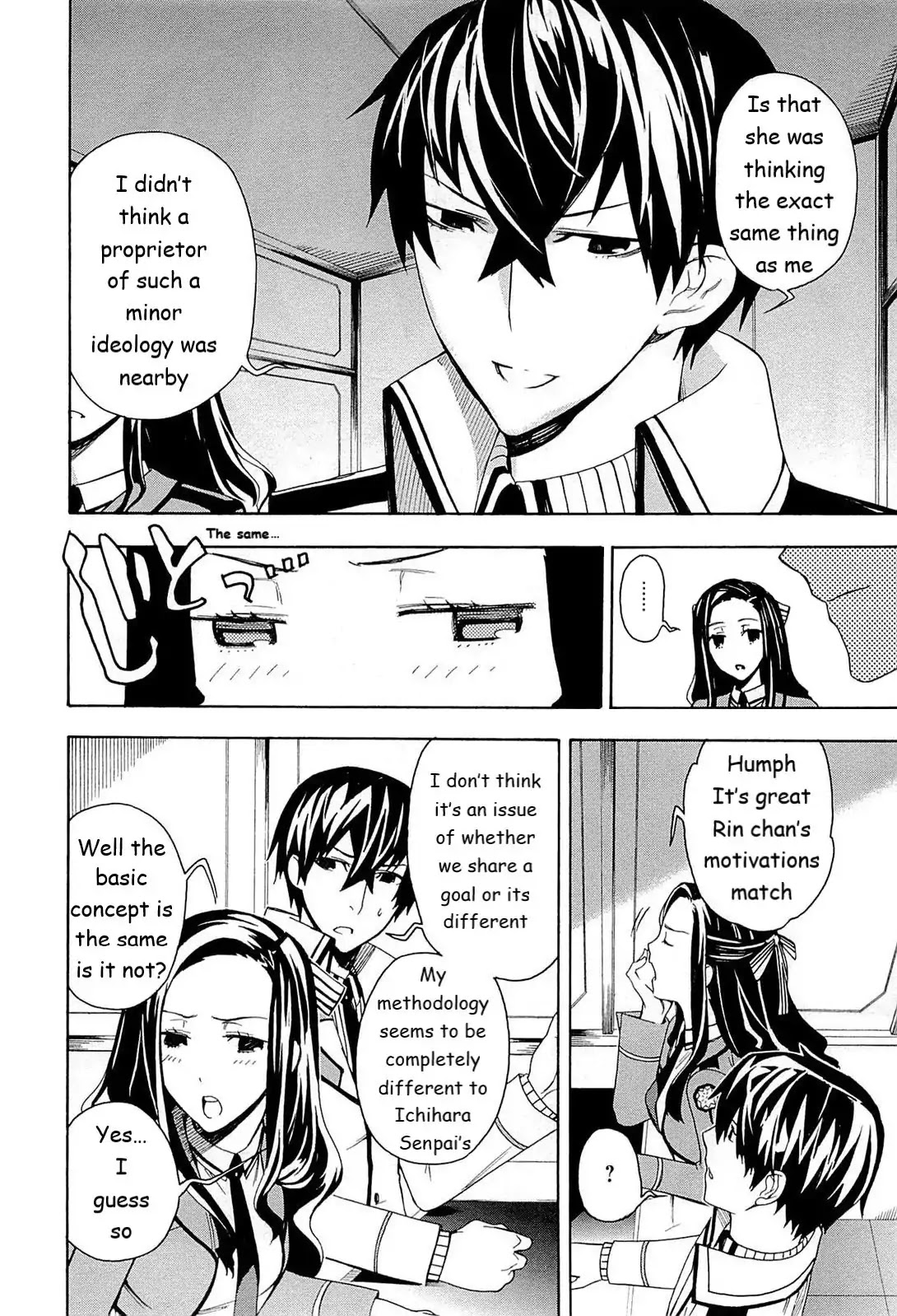 Mahouka Koukou no Rettousei - Yokohama Souran Hen Chapter 4 page 11 - Chapter 4
