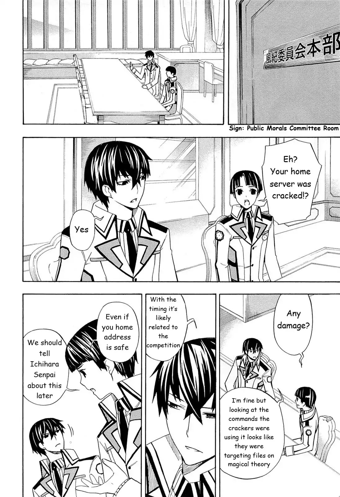 Mahouka Koukou no Rettousei - Yokohama Souran Hen Chapter 4 page 15 - Chapter 4