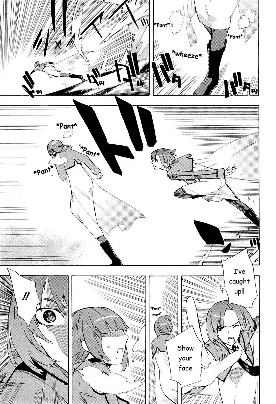 Mahouka Koukou no Rettousei - Yokohama Souran Hen Chapter 4 page 26 - Chapter 4