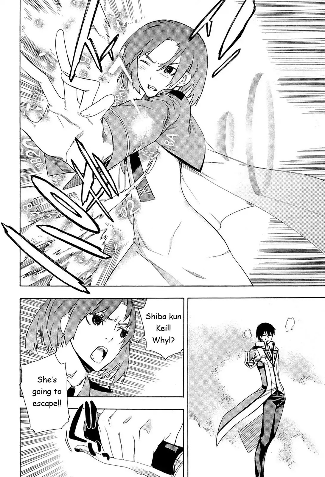 Mahouka Koukou no Rettousei - Yokohama Souran Hen Chapter 4 page 29 - Chapter 4