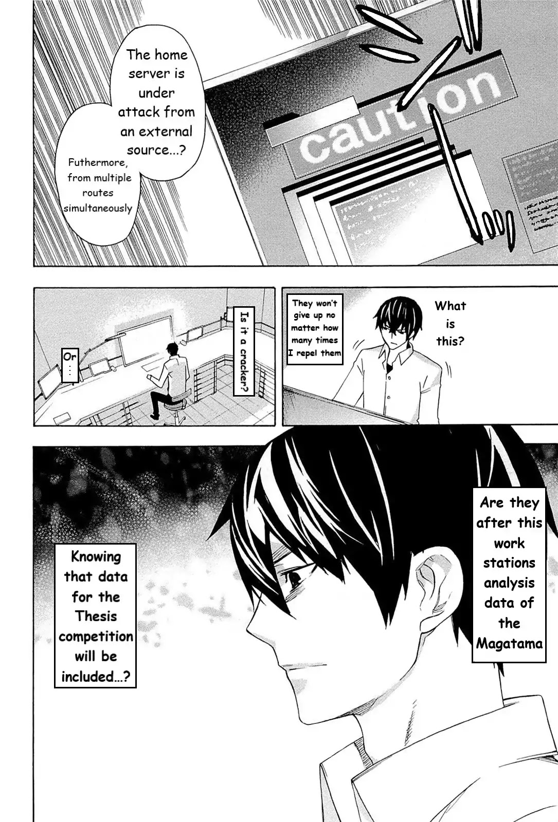 Mahouka Koukou no Rettousei - Yokohama Souran Hen Chapter 4 page 3 - Chapter 4