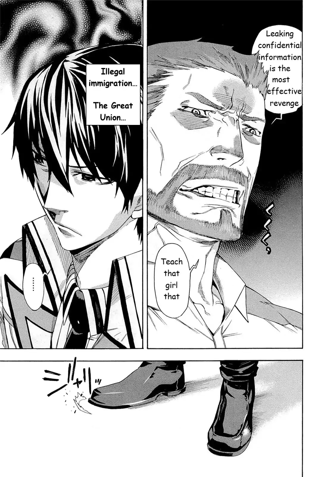 Mahouka Koukou no Rettousei - Yokohama Souran Hen Chapter 4 page 40 - Chapter 4