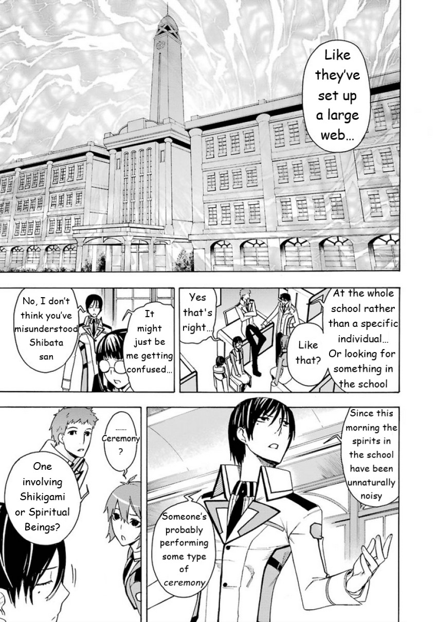 Mahouka Koukou no Rettousei - Yokohama Souran Hen Chapter 5 page 11 - Chapter 5: Intricacy