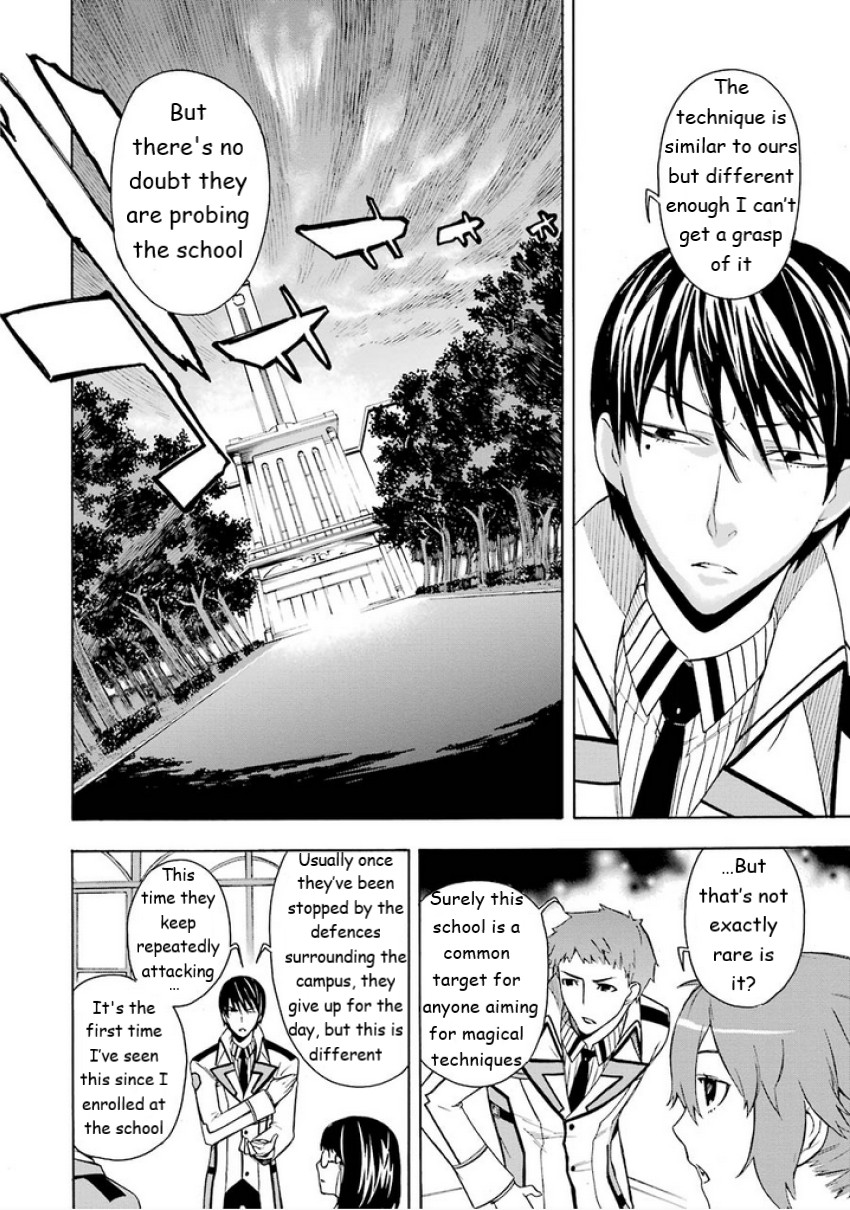 Mahouka Koukou no Rettousei - Yokohama Souran Hen Chapter 5 page 12 - Chapter 5: Intricacy