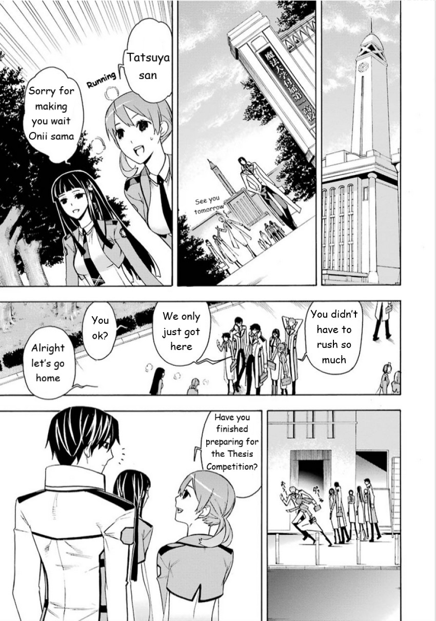 Mahouka Koukou no Rettousei - Yokohama Souran Hen Chapter 5 page 15 - Chapter 5: Intricacy