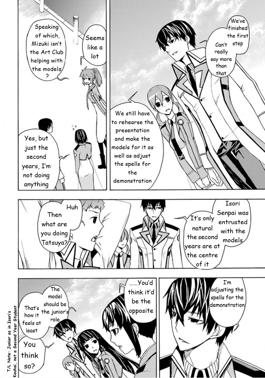 Mahouka Koukou no Rettousei - Yokohama Souran Hen Chapter 5 page 16 - Chapter 5: Intricacy