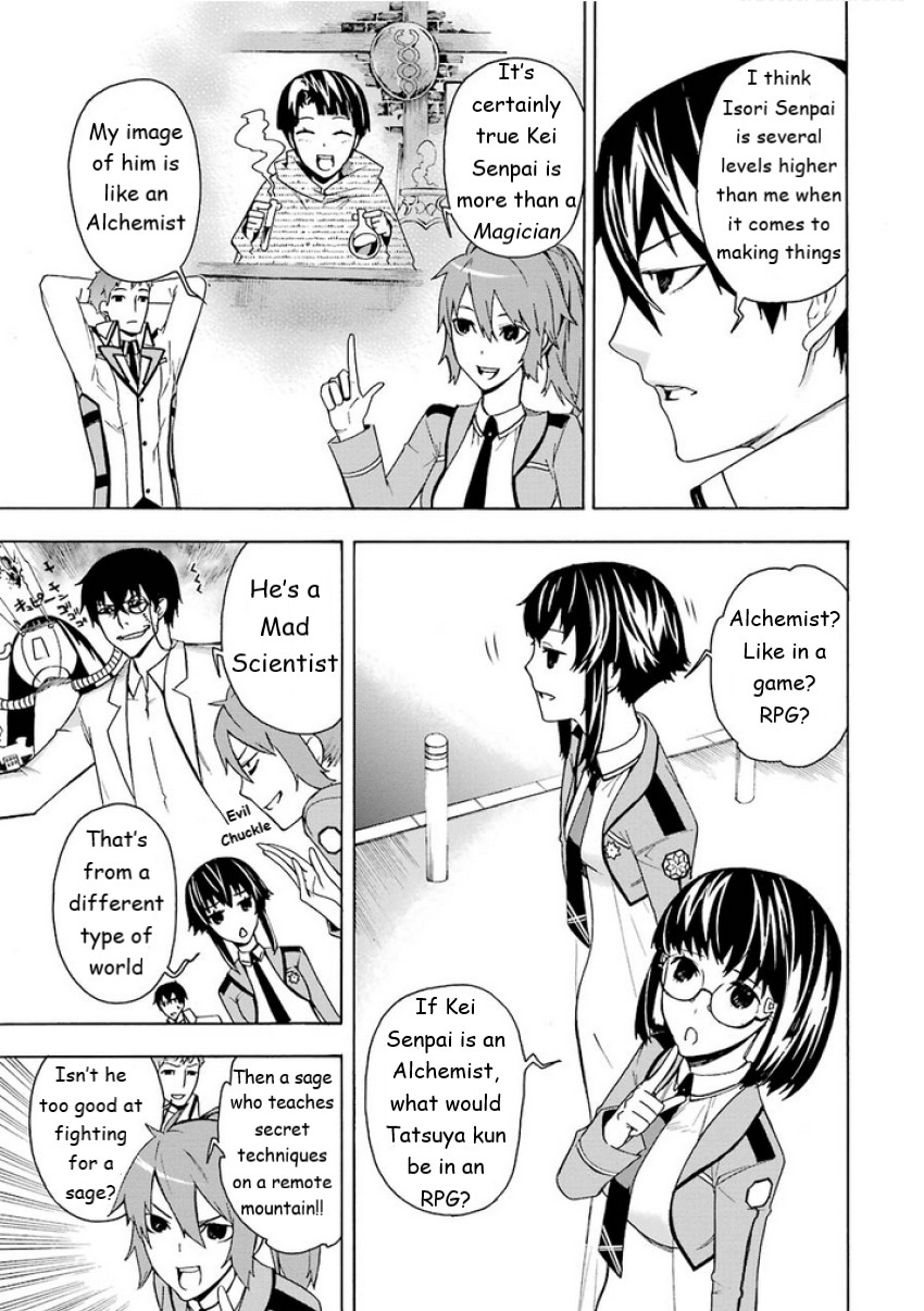 Mahouka Koukou no Rettousei - Yokohama Souran Hen Chapter 5 page 17 - Chapter 5: Intricacy