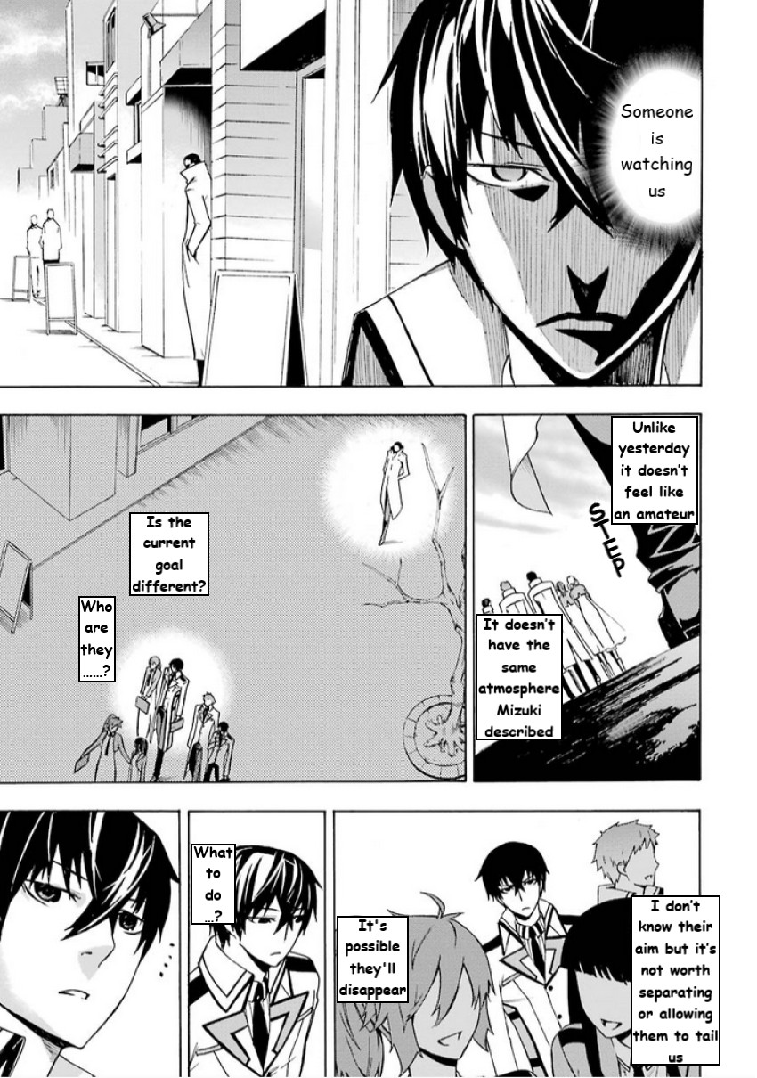 Mahouka Koukou no Rettousei - Yokohama Souran Hen Chapter 5 page 21 - Chapter 5: Intricacy