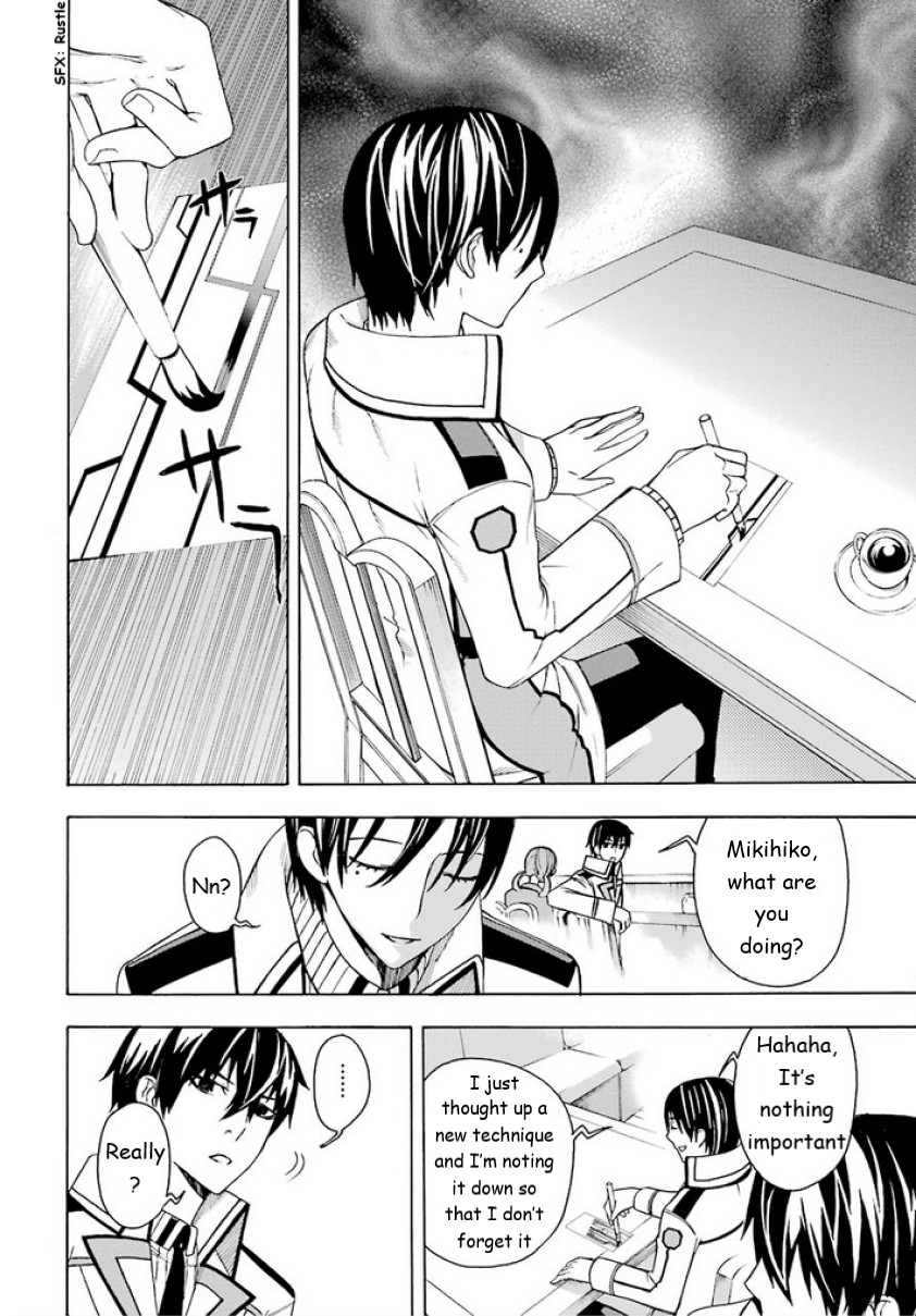 Mahouka Koukou no Rettousei - Yokohama Souran Hen Chapter 5 page 26 - Chapter 5: Intricacy