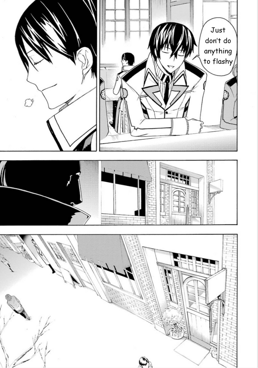 Mahouka Koukou no Rettousei - Yokohama Souran Hen Chapter 5 page 27 - Chapter 5: Intricacy
