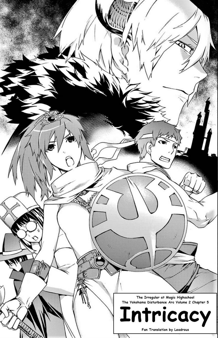 Mahouka Koukou no Rettousei - Yokohama Souran Hen Chapter 5 page 3 - Chapter 5: Intricacy