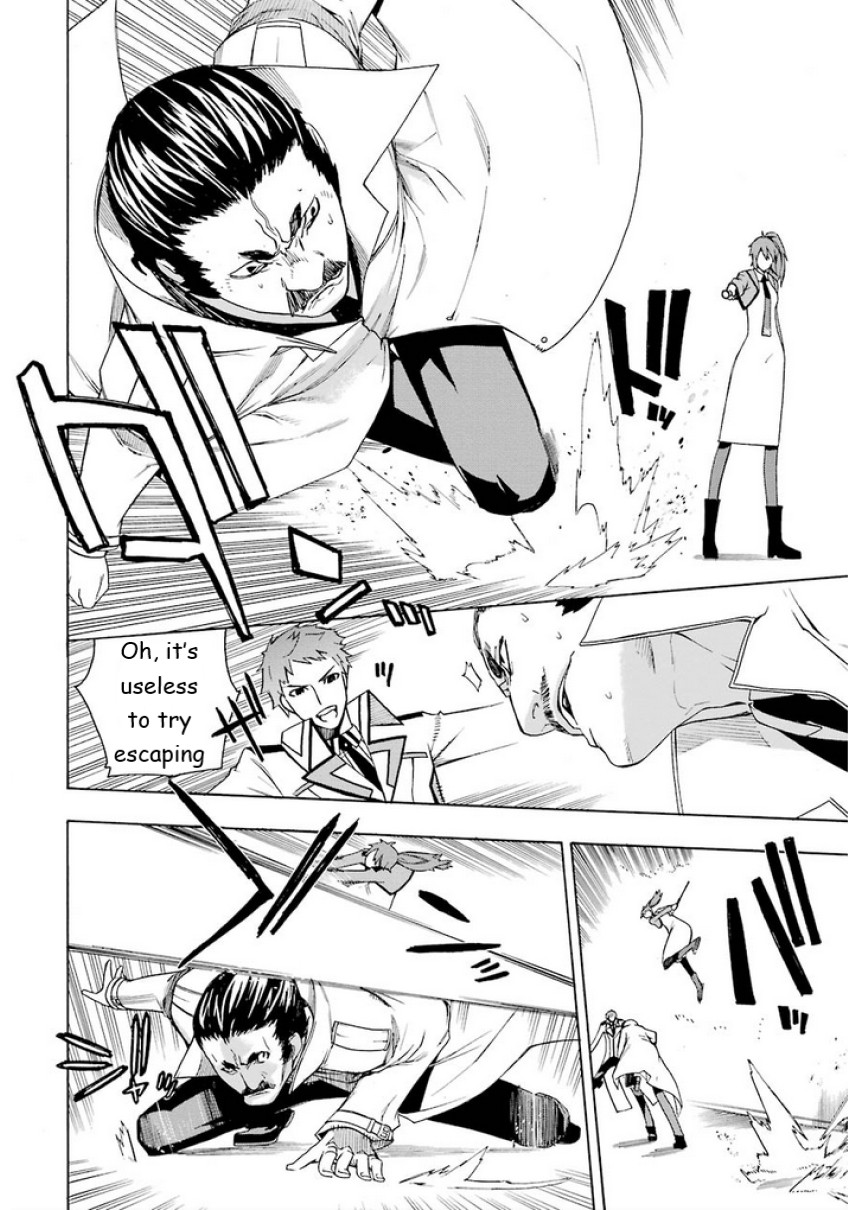 Mahouka Koukou no Rettousei - Yokohama Souran Hen Chapter 5 page 31 - Chapter 5: Intricacy