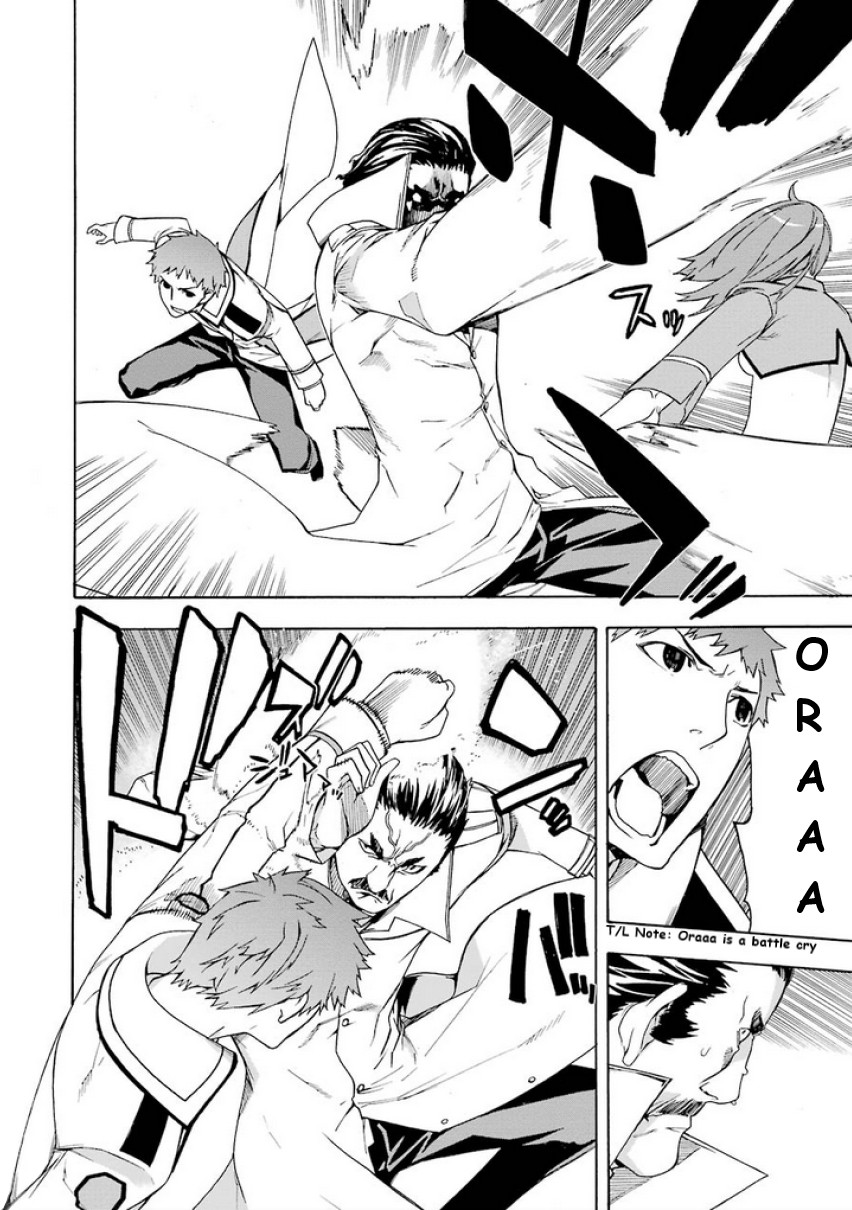 Mahouka Koukou no Rettousei - Yokohama Souran Hen Chapter 5 page 33 - Chapter 5: Intricacy