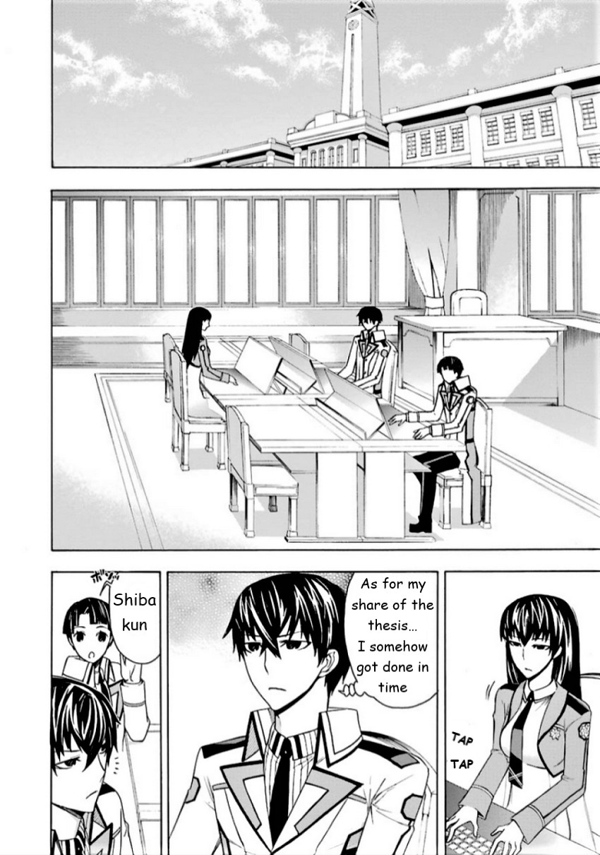 Mahouka Koukou no Rettousei - Yokohama Souran Hen Chapter 5 page 4 - Chapter 5: Intricacy