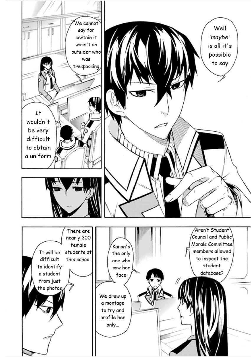 Mahouka Koukou no Rettousei - Yokohama Souran Hen Chapter 5 page 6 - Chapter 5: Intricacy