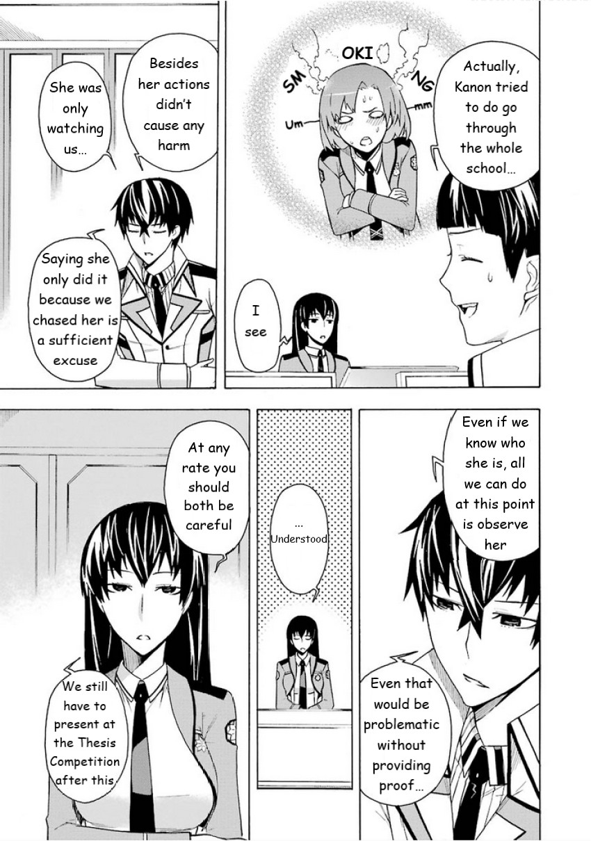 Mahouka Koukou no Rettousei - Yokohama Souran Hen Chapter 5 page 7 - Chapter 5: Intricacy