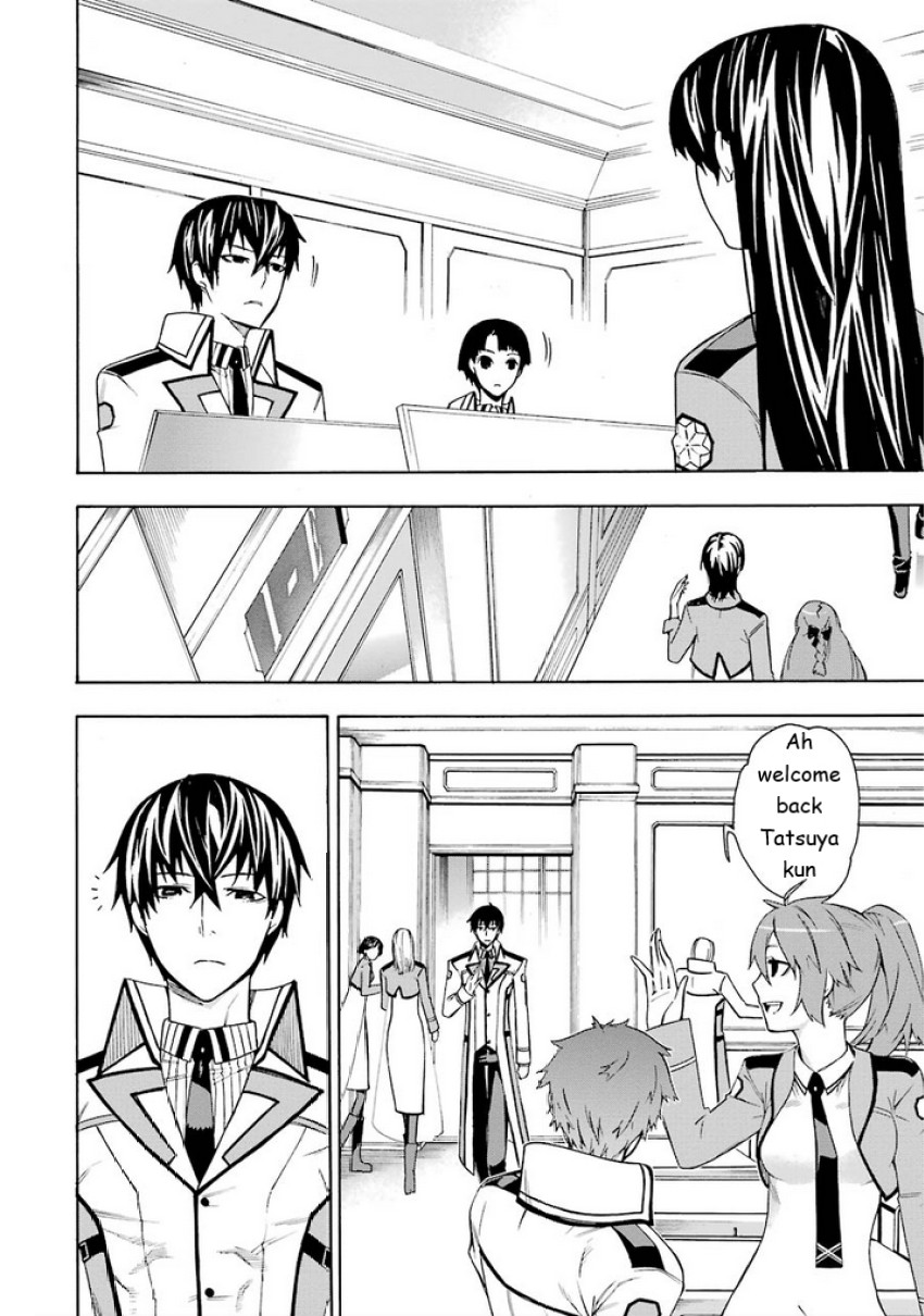 Mahouka Koukou no Rettousei - Yokohama Souran Hen Chapter 5 page 8 - Chapter 5: Intricacy