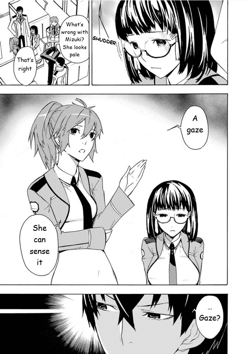 Mahouka Koukou no Rettousei - Yokohama Souran Hen Chapter 5 page 9 - Chapter 5: Intricacy