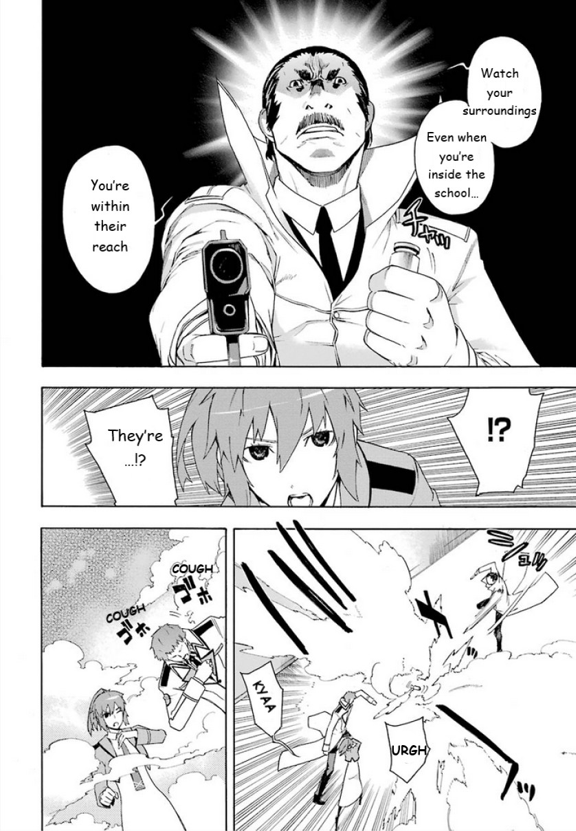 Mahouka Koukou no Rettousei - Yokohama Souran Hen Chapter 6 page 12 - Chapter 6: Suspect