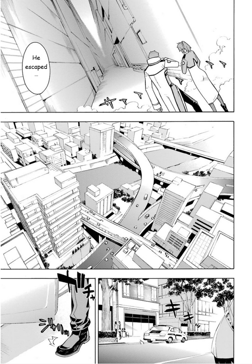 Mahouka Koukou no Rettousei - Yokohama Souran Hen Chapter 6 page 13 - Chapter 6: Suspect