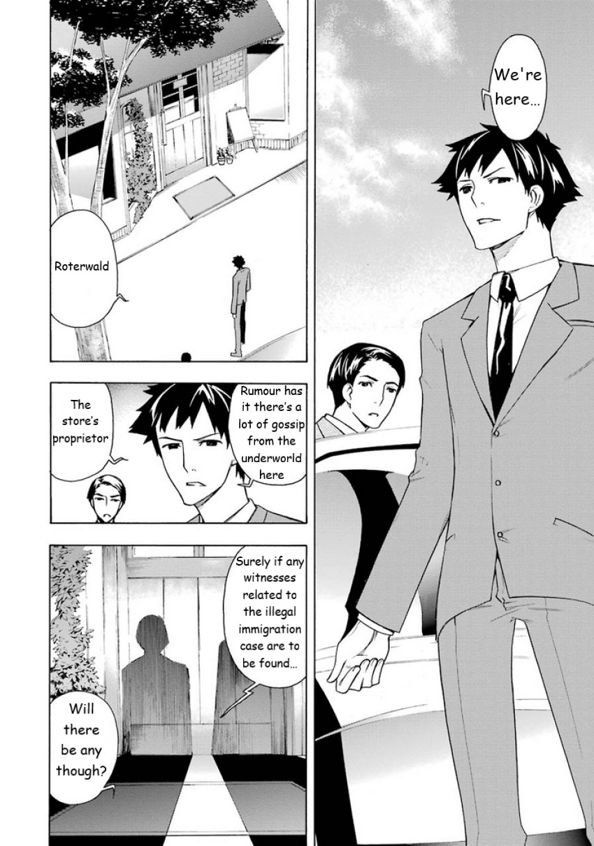 Mahouka Koukou no Rettousei - Yokohama Souran Hen Chapter 6 page 14 - Chapter 6: Suspect
