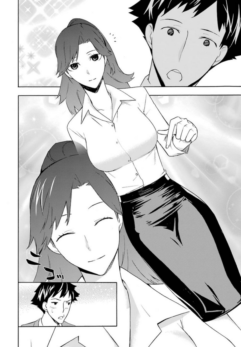 Mahouka Koukou no Rettousei - Yokohama Souran Hen Chapter 6 page 16 - Chapter 6: Suspect