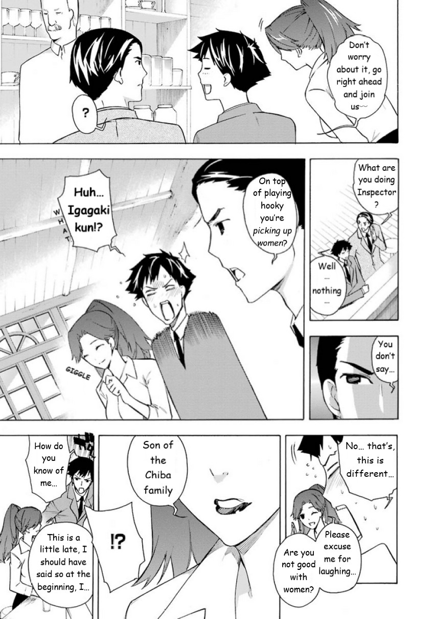 Mahouka Koukou no Rettousei - Yokohama Souran Hen Chapter 6 page 17 - Chapter 6: Suspect