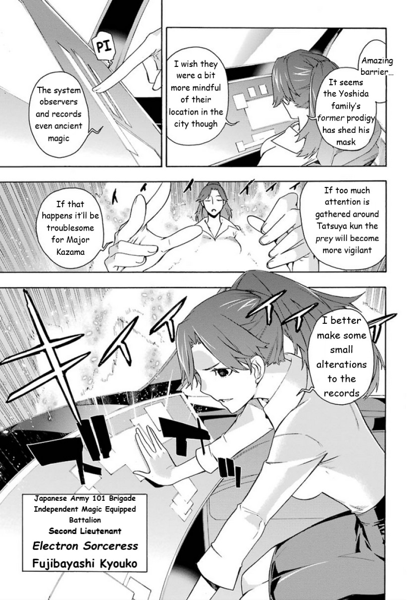 Mahouka Koukou no Rettousei - Yokohama Souran Hen Chapter 6 page 23 - Chapter 6: Suspect