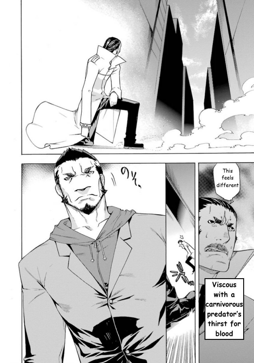 Mahouka Koukou no Rettousei - Yokohama Souran Hen Chapter 6 page 26 - Chapter 6: Suspect
