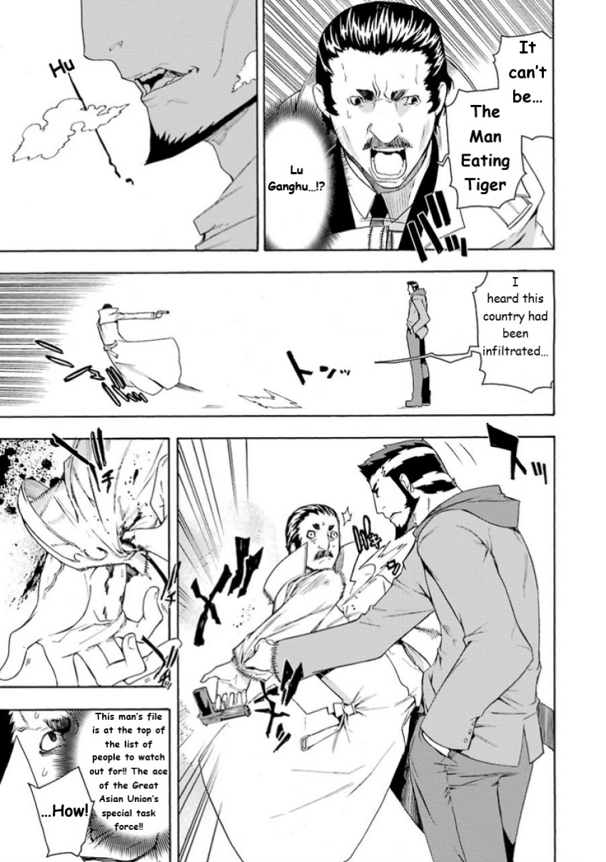 Mahouka Koukou no Rettousei - Yokohama Souran Hen Chapter 6 page 27 - Chapter 6: Suspect