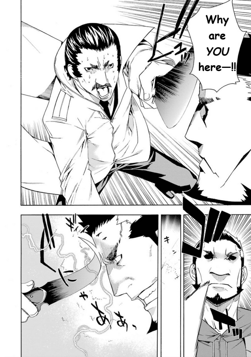 Mahouka Koukou no Rettousei - Yokohama Souran Hen Chapter 6 page 28 - Chapter 6: Suspect