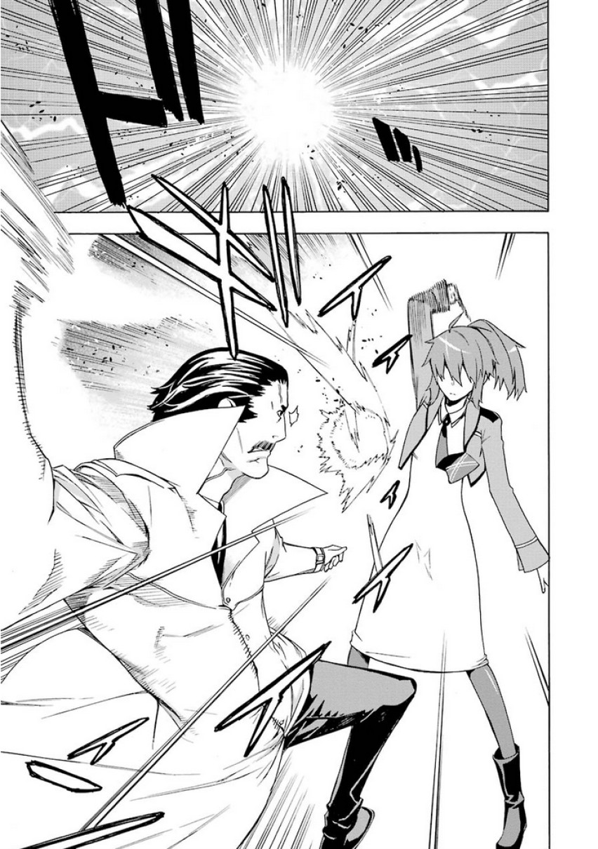 Mahouka Koukou no Rettousei - Yokohama Souran Hen Chapter 6 page 3 - Chapter 6: Suspect