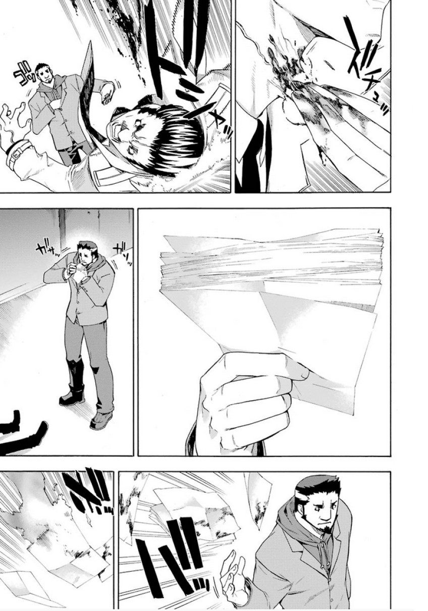 Mahouka Koukou no Rettousei - Yokohama Souran Hen Chapter 6 page 31 - Chapter 6: Suspect
