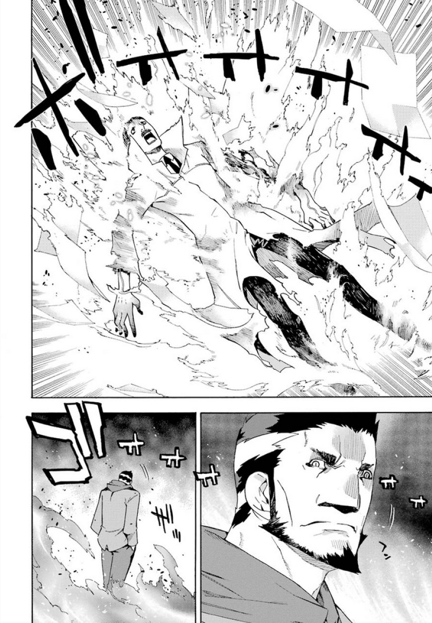 Mahouka Koukou no Rettousei - Yokohama Souran Hen Chapter 6 page 32 - Chapter 6: Suspect