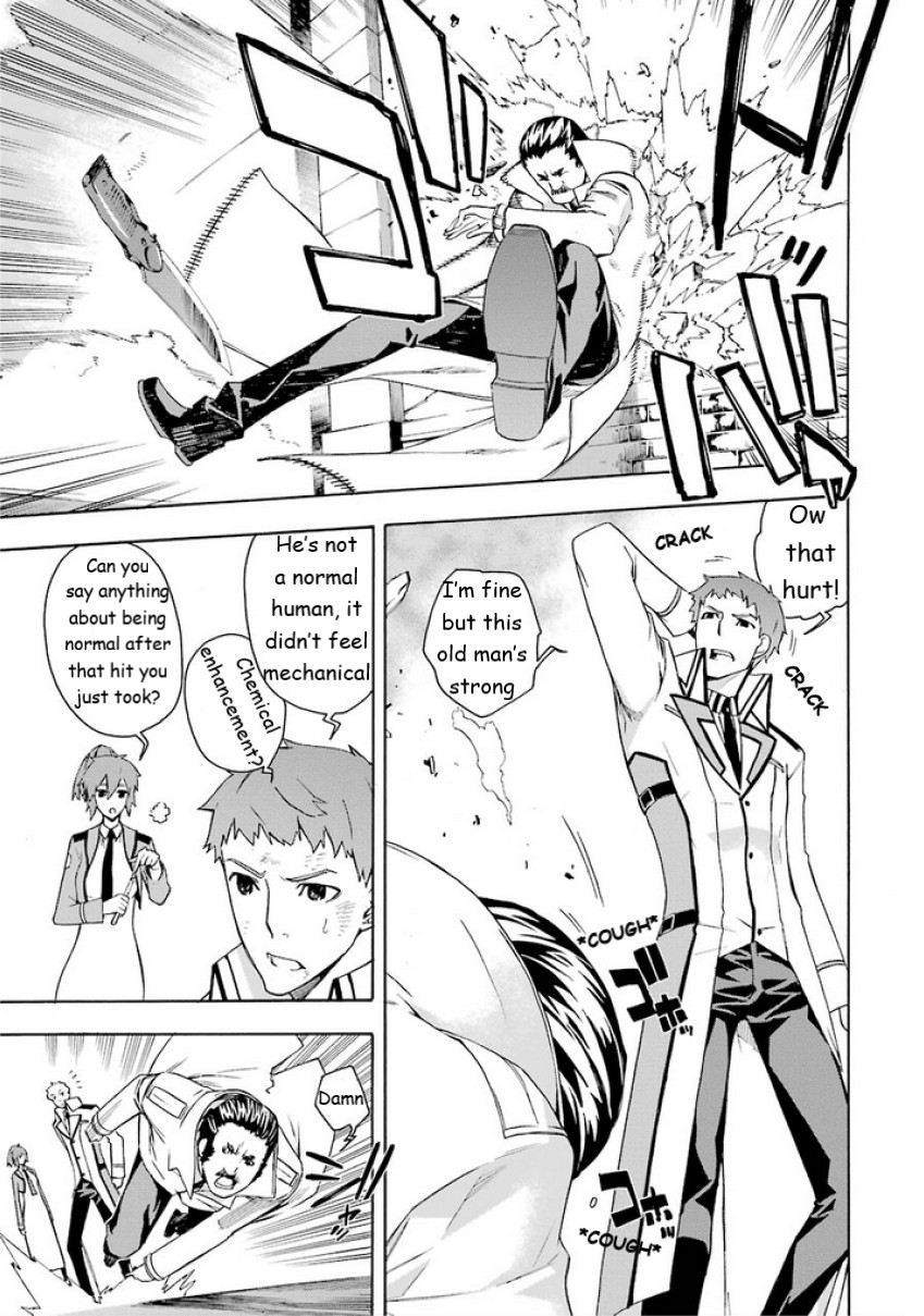 Mahouka Koukou no Rettousei - Yokohama Souran Hen Chapter 6 page 5 - Chapter 6: Suspect