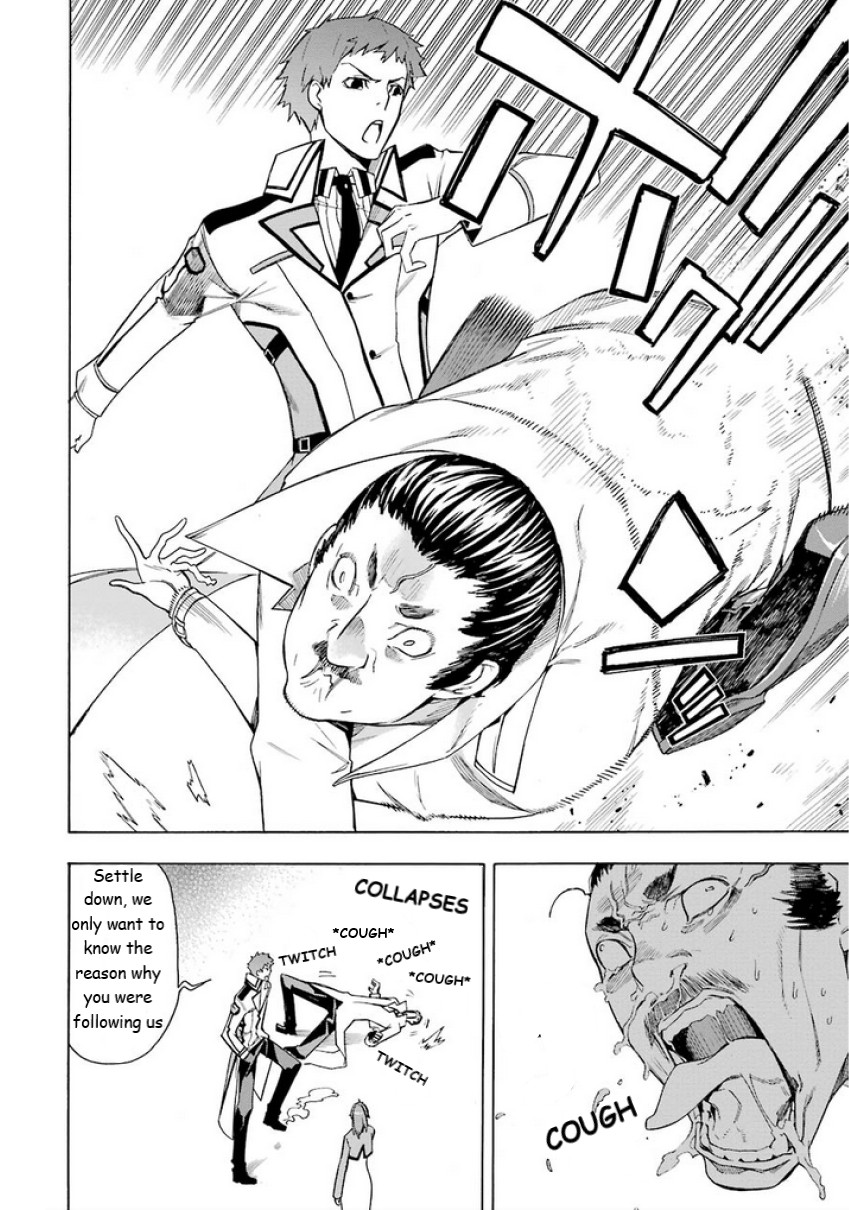 Mahouka Koukou no Rettousei - Yokohama Souran Hen Chapter 6 page 6 - Chapter 6: Suspect
