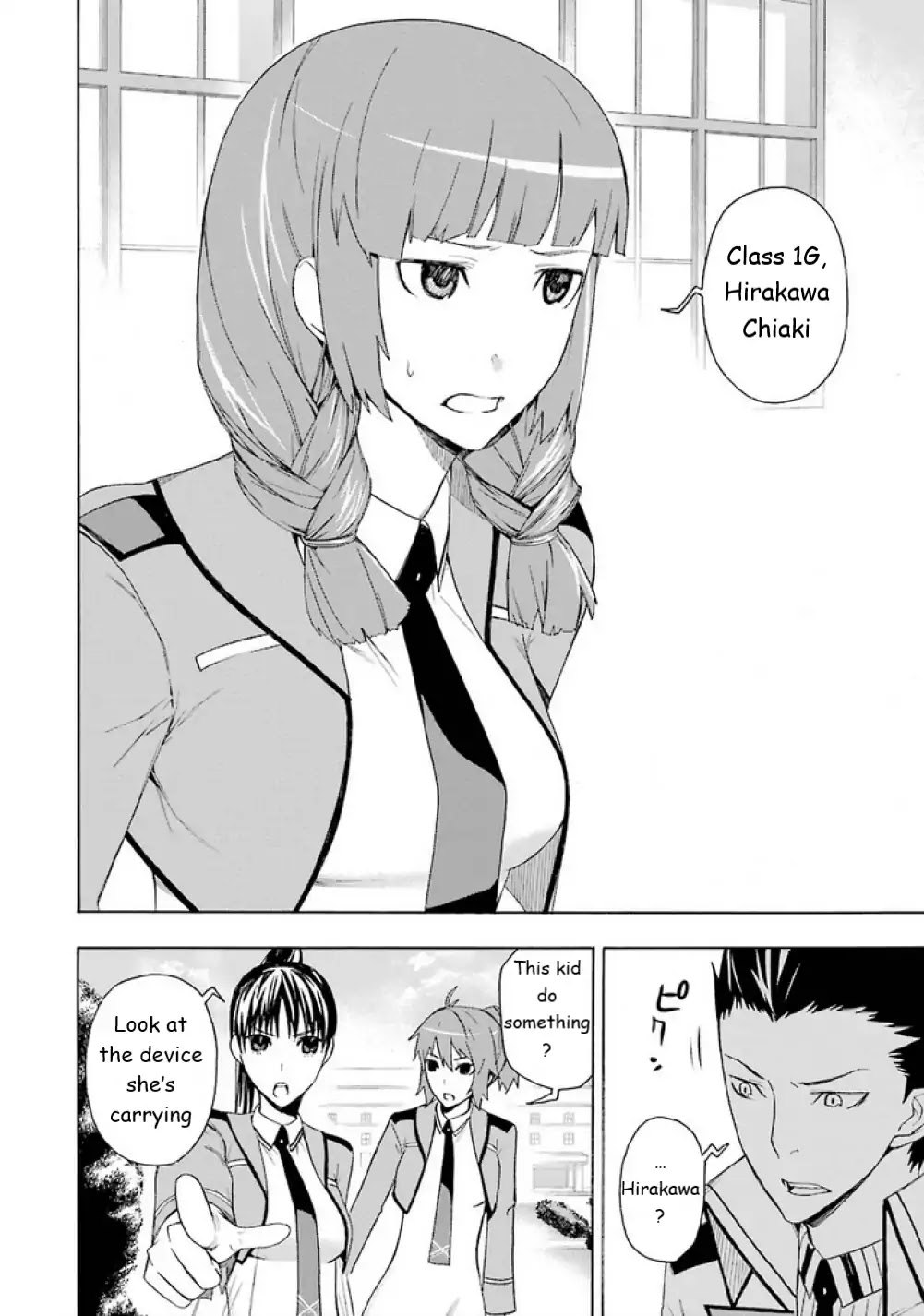 Mahouka Koukou no Rettousei - Yokohama Souran Hen Chapter 7 page 13 - Chapter 7