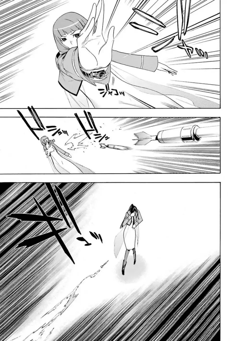 Mahouka Koukou no Rettousei - Yokohama Souran Hen Chapter 7 page 18 - Chapter 7