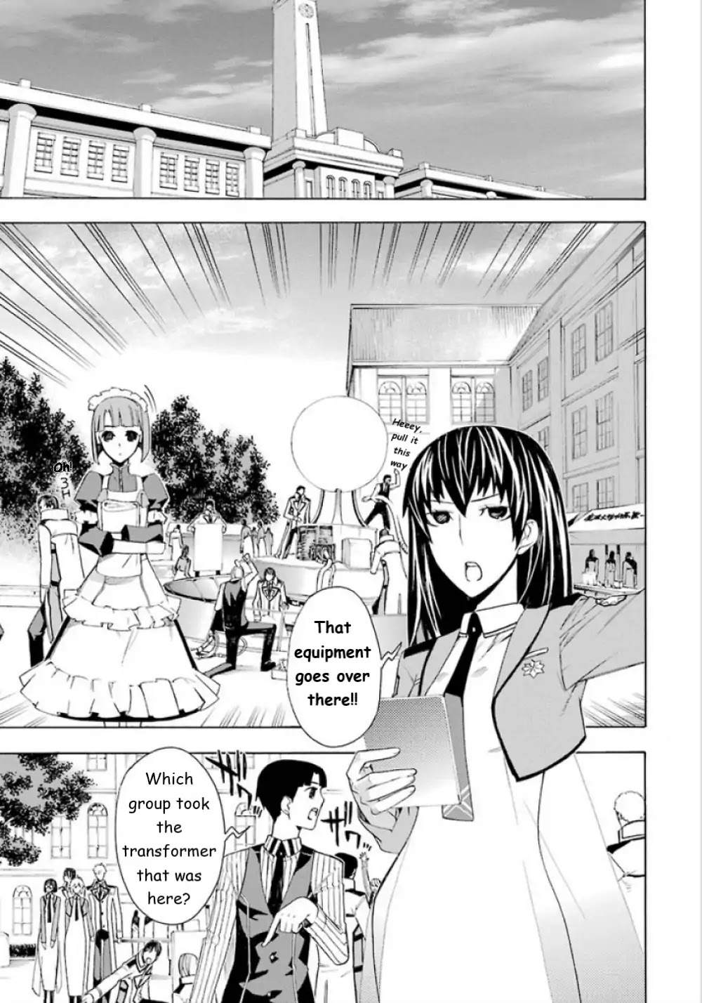 Mahouka Koukou no Rettousei - Yokohama Souran Hen Chapter 7 page 2 - Chapter 7