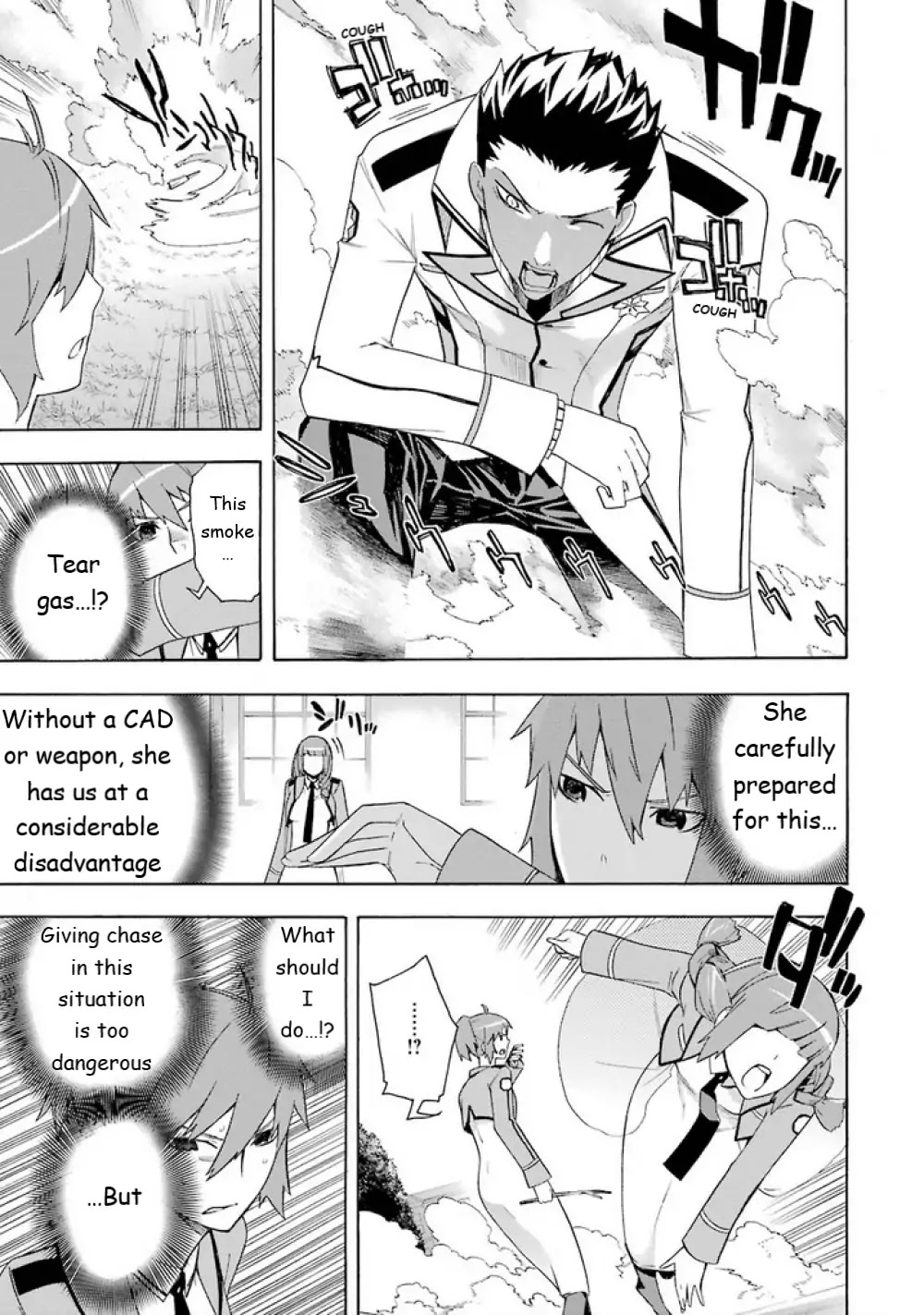 Mahouka Koukou no Rettousei - Yokohama Souran Hen Chapter 7 page 20 - Chapter 7